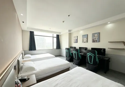 Haiyan TT E-sports Business Hotel (Haiyan Economic Development Zone)