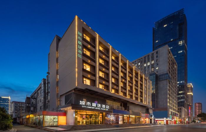 City Comfort Premier Hotel (Xuzhou  Suning Plaza Deji Plaza)