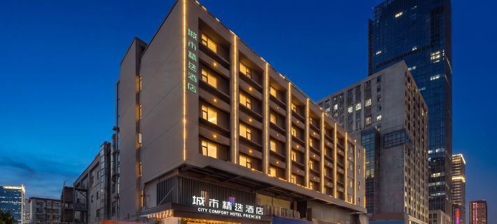 City Comfort Premier Hotel (Xuzhou  Suning Plaza Deji Plaza) Hotels in Xuzhou