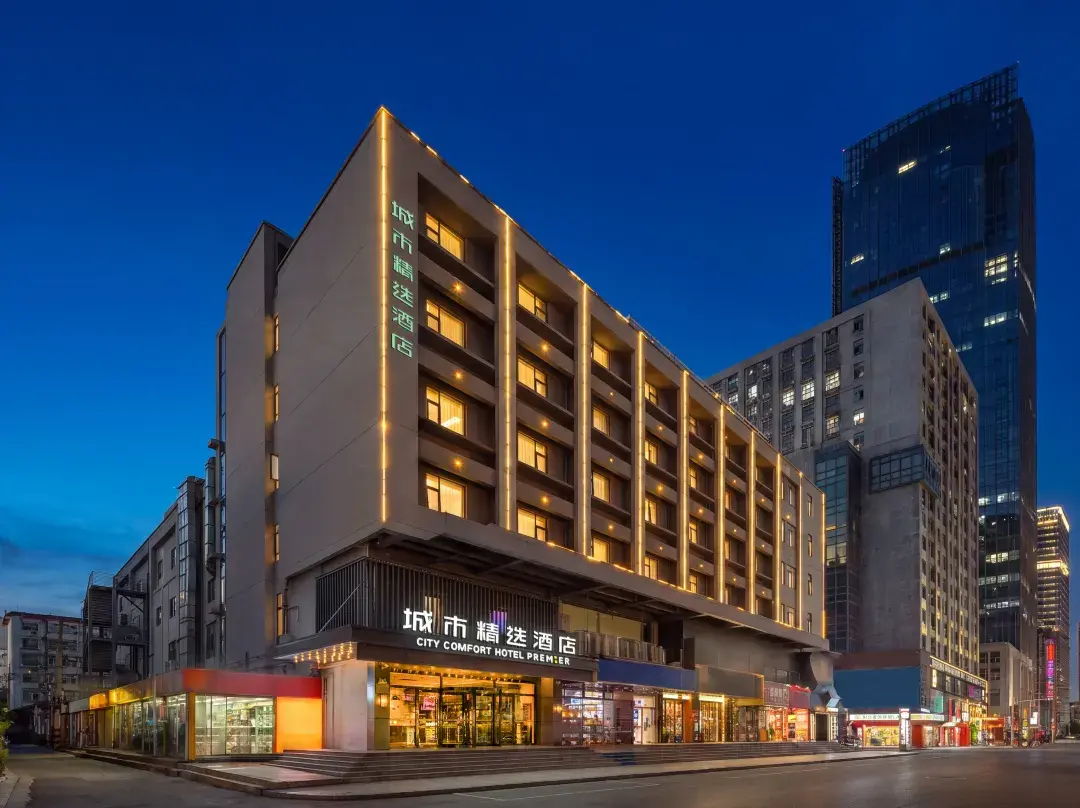 City Comfort Premier Hotel - Xuzhou
