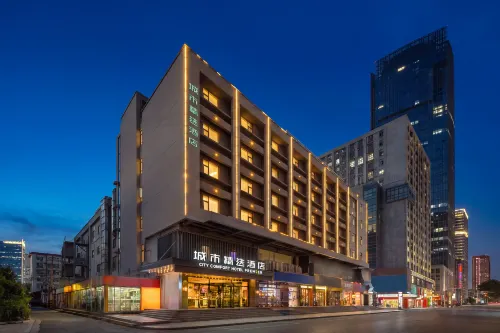 City Comfort Premier Hotel (Xuzhou  Suning Plaza Deji Plaza) - Pet friendly