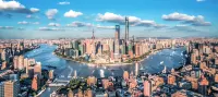 Atour Hotel (Puming Road) Lujiazui Riverside Center - Ocean View
