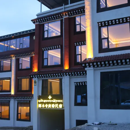 Langmusi Town Gengpan Homestay