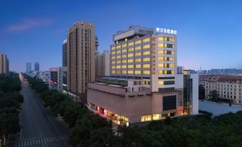 Leju Hotel (Jiaozuo Dongfanghong Square)