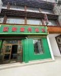 Jiuzhi Shijia Business Hotel - ที่มีที่จอดรถ
