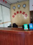 Dongxing Zhongying Business Hotel