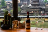 Zunyi Wujiangzhai Caolu Chinese Inn - Baarit