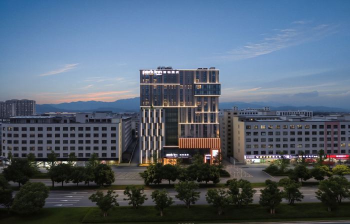 Park inn by Radisson Jinhua Jinyi Power long Plaza
