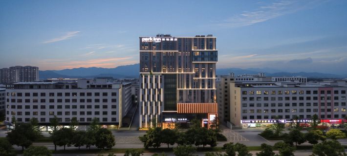 Park inn by Radisson Jinhua Jinyi Power long Plaza Hotels in Jinhua