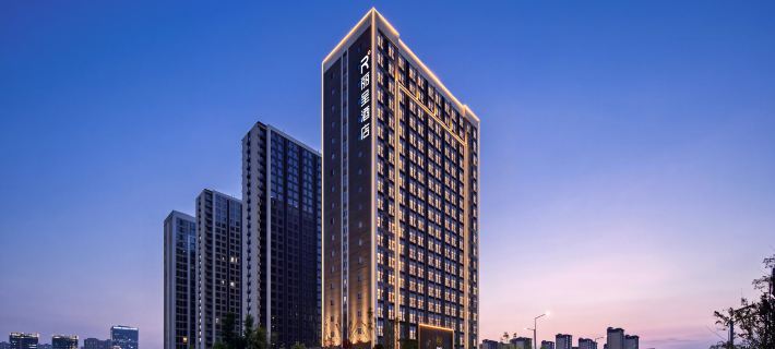 Rezen Hotel （Handan East Railway Station） Hotels in Handan