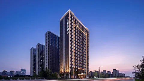 Rezen Hotel (Handan East Railway Station) in Handan
