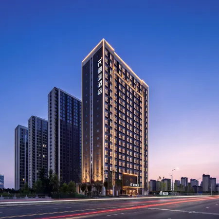 Rezen Hotel （Handan East Railway Station）