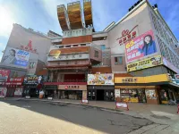Saint Hostel