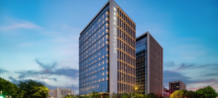 Mercure Beijing South Railway Station Hotels in Peking