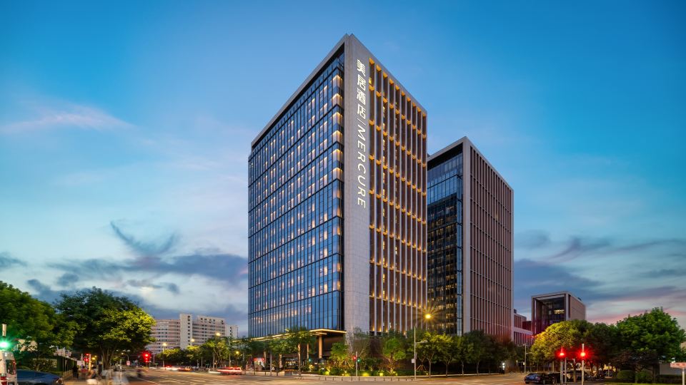 Mercure Beijing South Railway Station