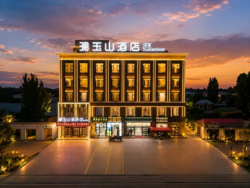 Yu shan Hotel - parking
