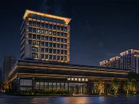 Qingwuli Hotel (Yibin International Exhibition Center University Town)