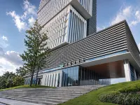 Qingwuli Hotel (Yibin International Exhibition Center University Town) - New