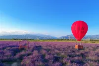 Jifeng International Hotel (Huocheng Qingshuihe Branch) - Mountain view