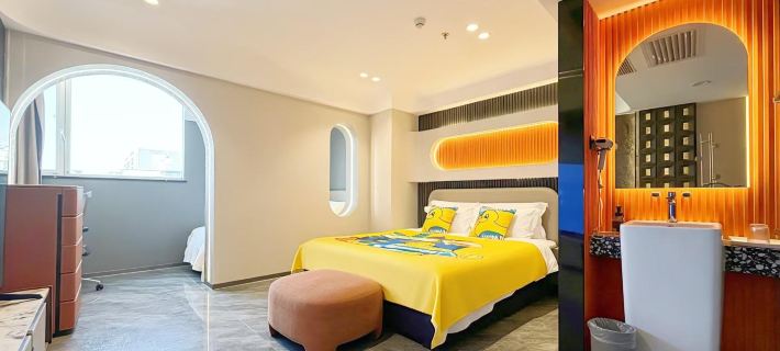 U-FREE INTERNATIONAL HOTEL Hotels in Peking