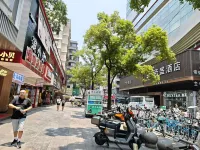同路人純男青旅（江漢路步行街店） - 2 星級