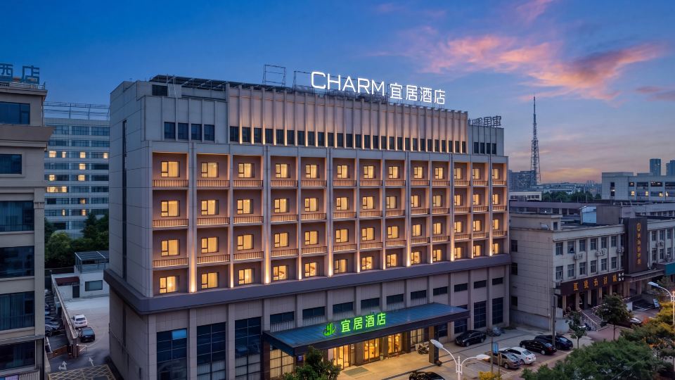 Echarm Hotel (Jingjiang Zhongzhou Road, Fanggu Street)
