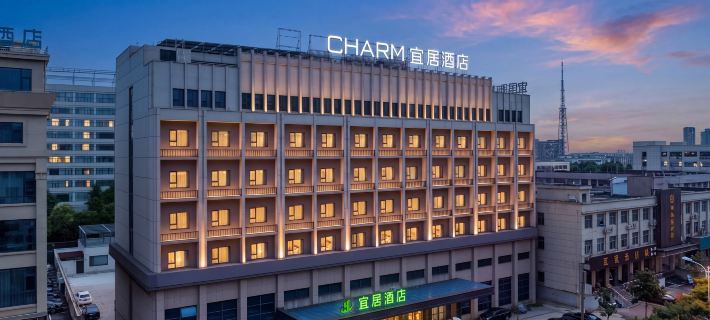 Echarm Hotel (Jingjiang Zhongzhou Road, Fanggu Street) Ξενοδοχεία στην πόλη Τζιντζιάνγκ