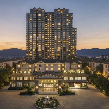 Yongli Grand Hotel