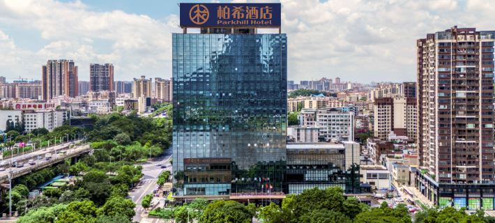 Foshan Boxi Hotel (Zhuroupo Dejingxuan Fisherman's Wharf Branch) Hotels in Foshan