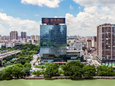 Foshan Boxi Hotel (Zhuroupo Dejingxuan Fisherman's Wharf Branch) Hotels in Shunde Center