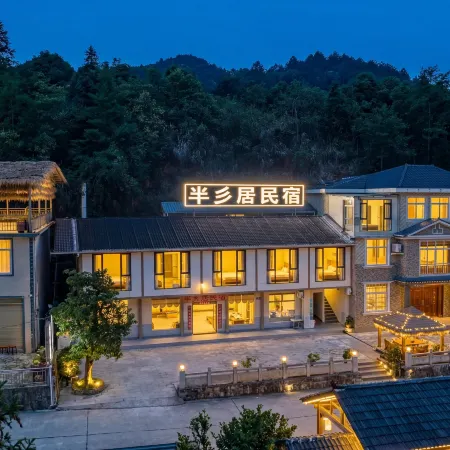 Hefeng Banyanju Hotle