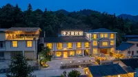 Hefeng Banyanju Hotle - Thân thiện với thú cưng