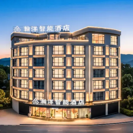 Hanyang Smart Hotel (Mengzi No.1 High School)