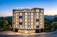 Hanyang Smart Hotel (Mengzi No.1 High School) - เปิดใหม่