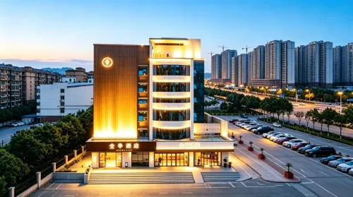 JI Hotel (Tengzhou Municipal Government Wuyue Plaza) - Pysäköinti