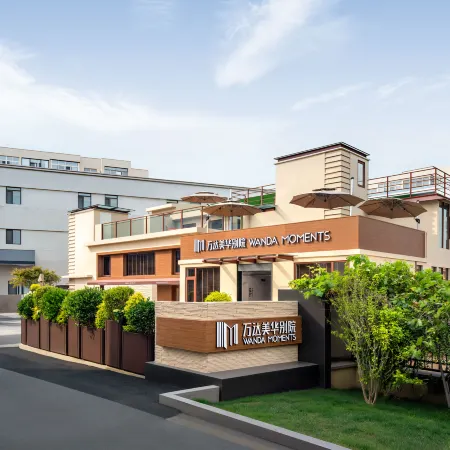 Wanda Moments Guesthouse, Qingdao Zhanqiao,Qingdao Railway Station West Square