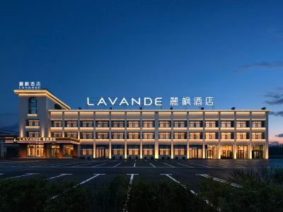 Lavande Hotel (Tongliao People's Hospital University Town)