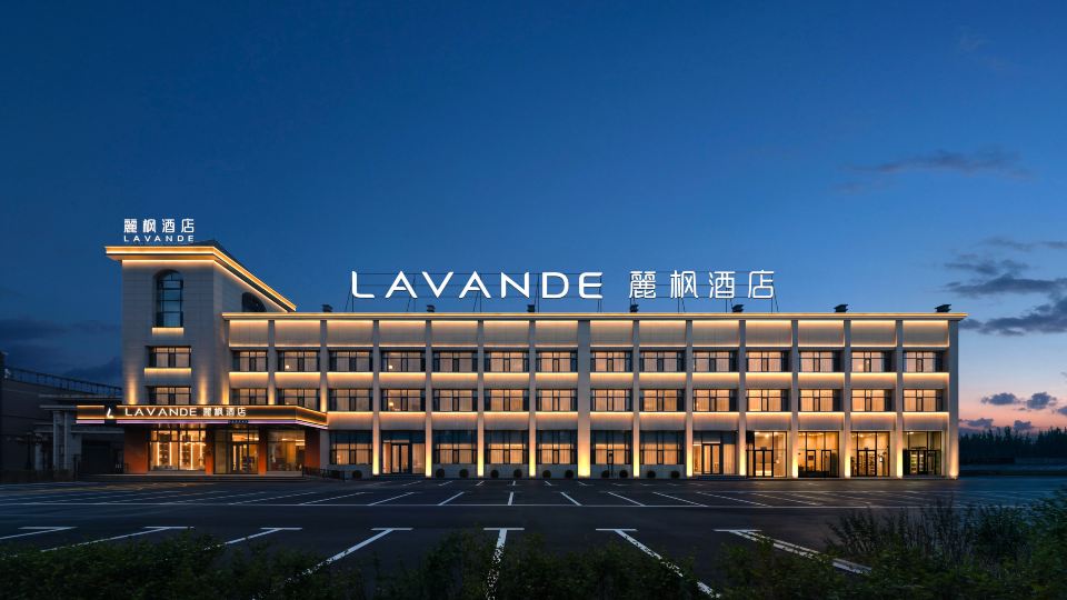Lavande Hotel (Tongliao People's Hospital University Town)