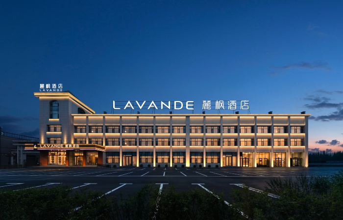 Lavande Hotel (Tongliao People's Hospital University Town)
