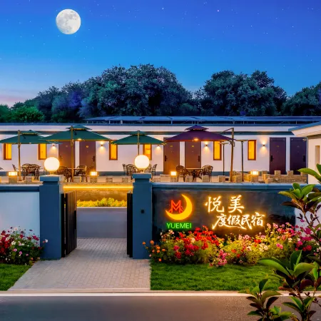 Weichang Yudaokou Yuemei Vacation Apartment