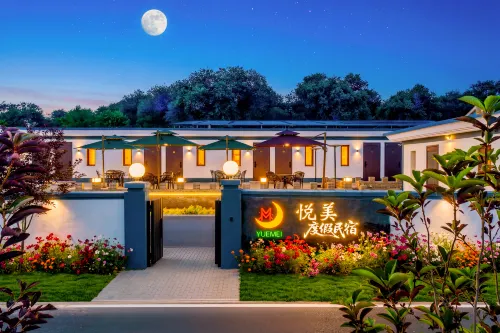 Weichang Yudaokou Yuemei Vacation Apartment - 2-Star