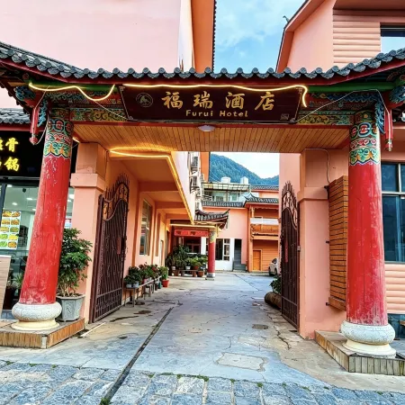 Lugu Lake Scenic Area Furui Hotel