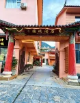 Lugu Lake Scenic Area Furui Hotel - 2 estrellas