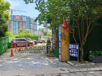Boyue Smart Hotel (Hubu Alley Yellow Crane Tower) - Bãi đậu xe