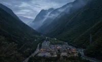 Wanda Yi Wanda Hotel - Træningscentre