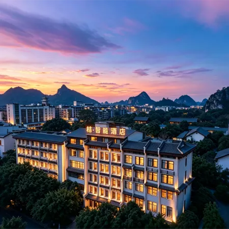 Orange Smart Hotel (Guilin Two Rivers and Four Lakes Elephant Trunk Hill Branch)