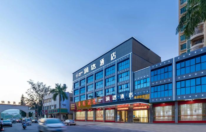 潤達酒店（汕尾陸河店）