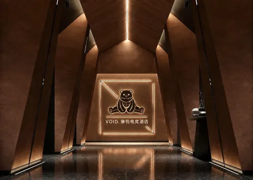 Kangyue E-Sports Hotel - Esport