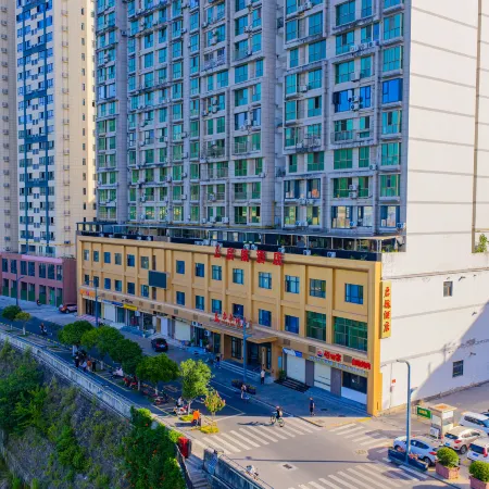Qihang Hotel (Shiquan Ancient Street)