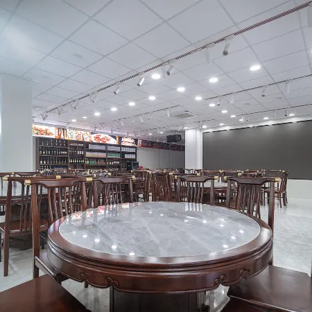 Tian'e Youlaidun Yijing Hotel